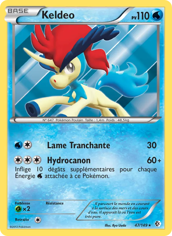Keldeo (Boundaries Crossed #47/149)