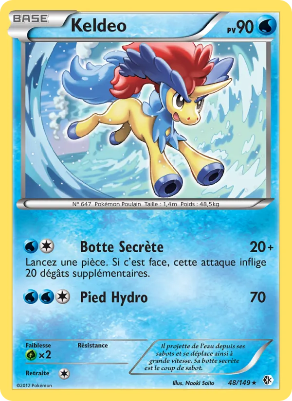 Keldeo (Frontières Franchies #48/149)
