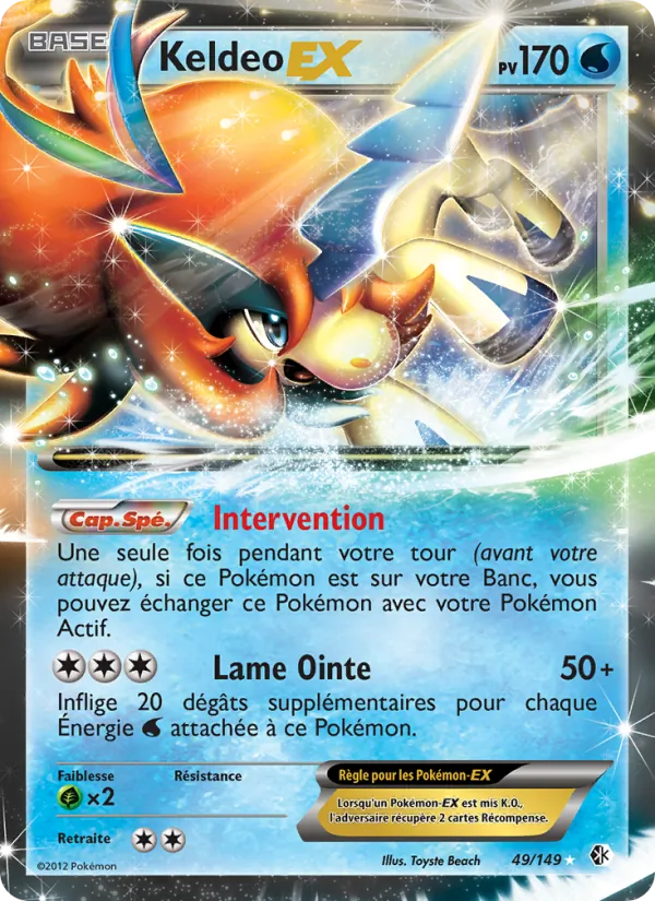 Keldeo EX (Boundaries Crossed #49/149)