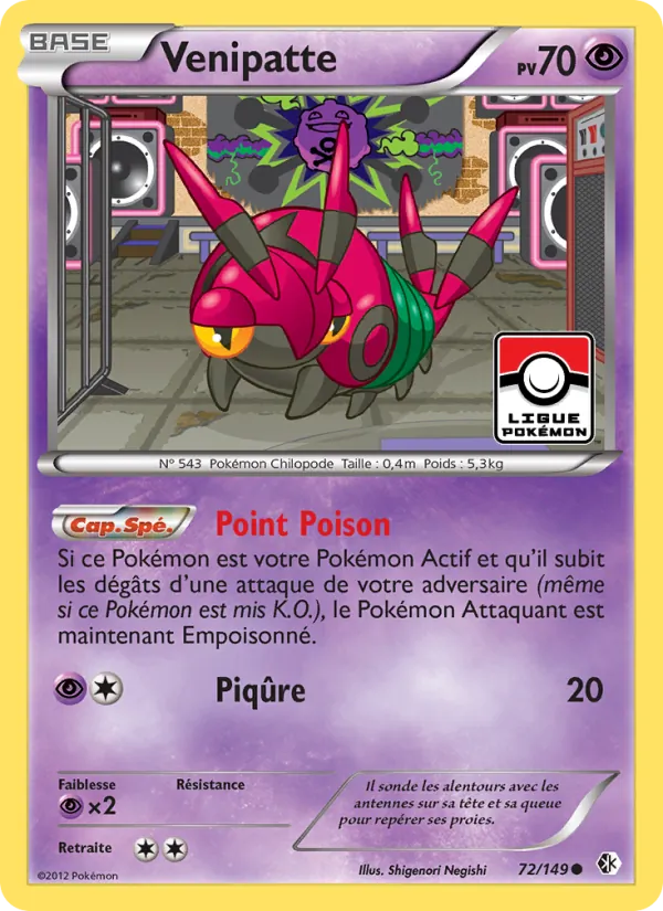 Venipatte (Frontières Franchies #72/149)