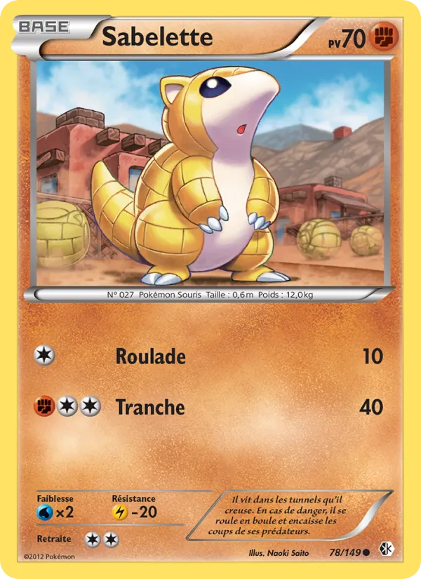 Sabelette (Frontières Franchies #78/149)