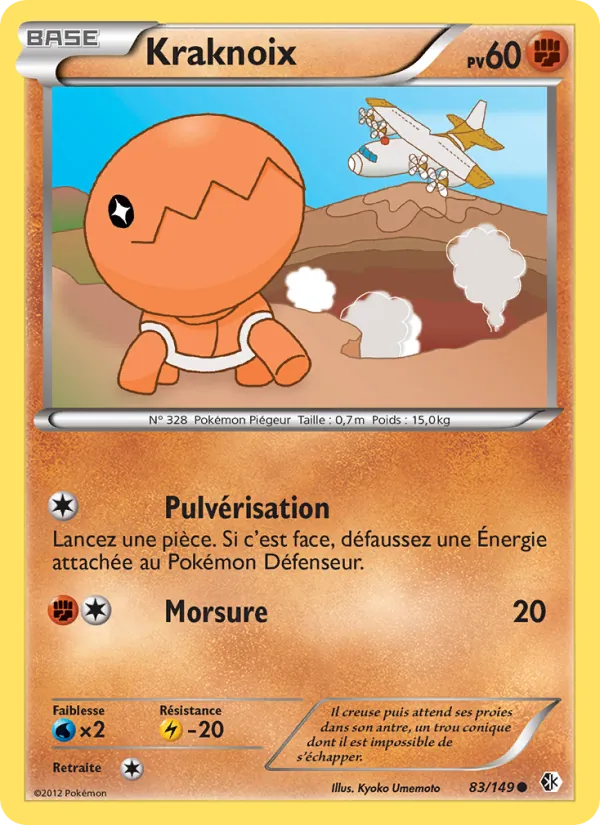 Kraknoix (Boundaries Crossed #83/149)