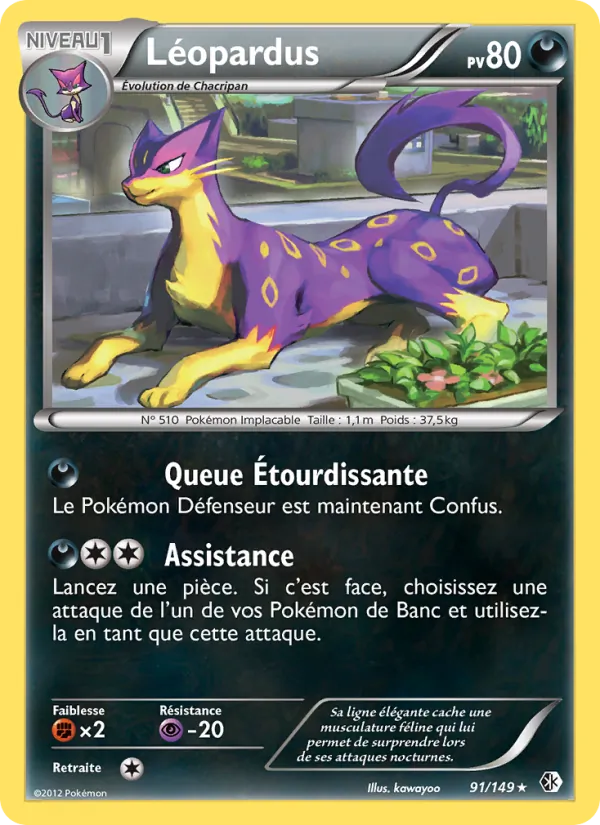 Léopardus (Frontières Franchies #91/149)