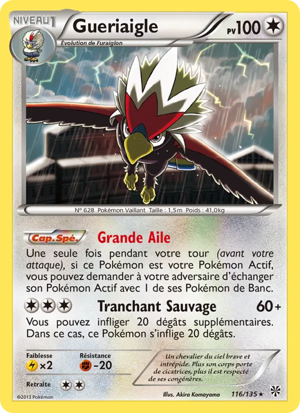 Gueriaigle (Tempète Plasma #116/135)