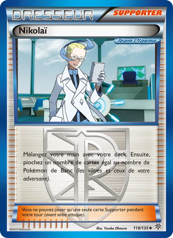 Nikolaï (Plasma Storm #118/135)