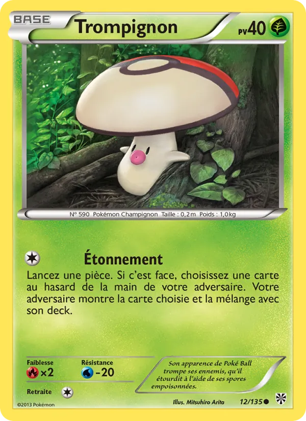 Trompignon (Plasma Storm #12/135)