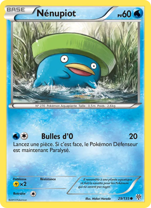 Nénupiot (Plasma Storm #29/135)