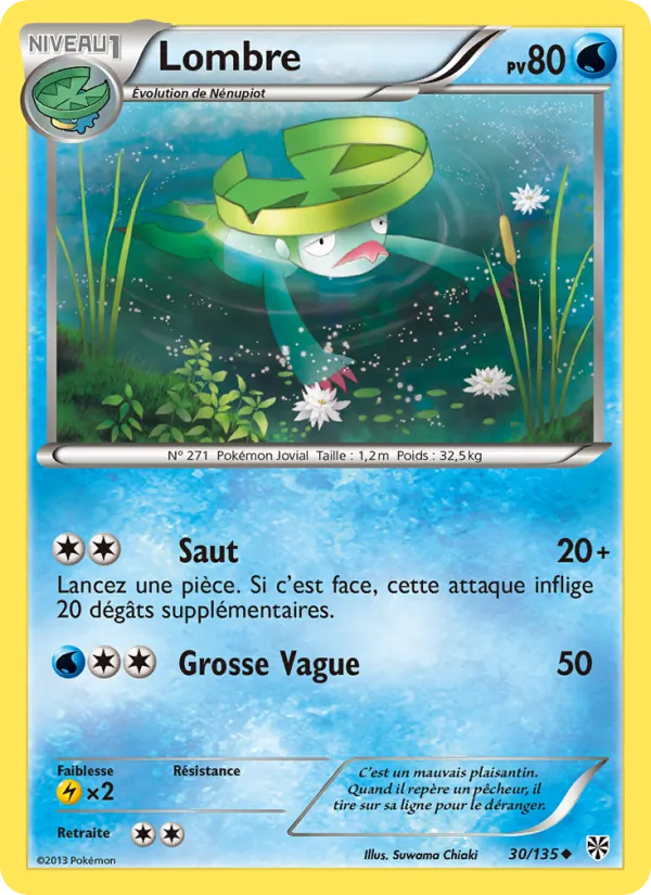 Lombre (Plasma Storm #30/135)