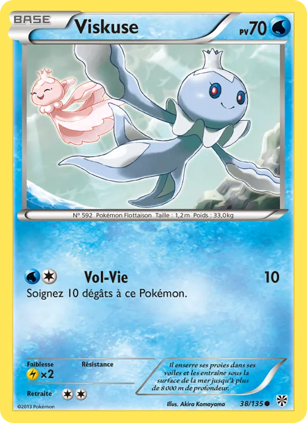 Viskuse (Tempète Plasma #38/135)