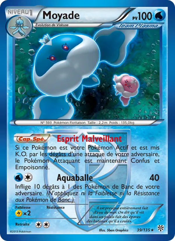 Moyade (Plasma Storm #39/135)