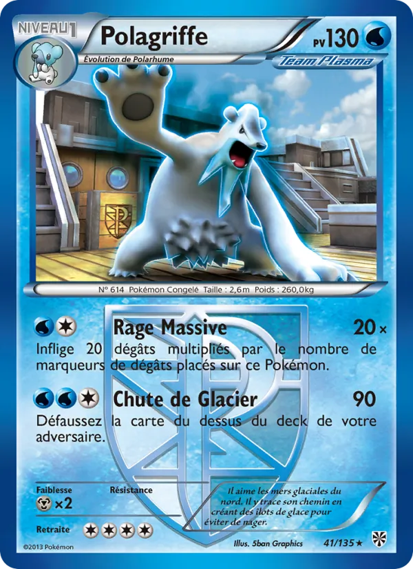 Polagriffe (Plasma Storm #41/135)