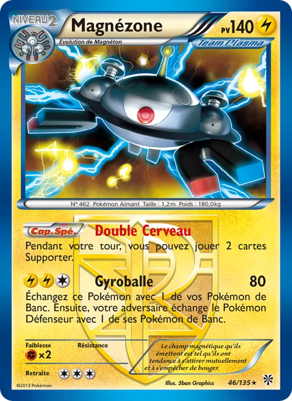 Magnézone (Plasma Storm #46/135)