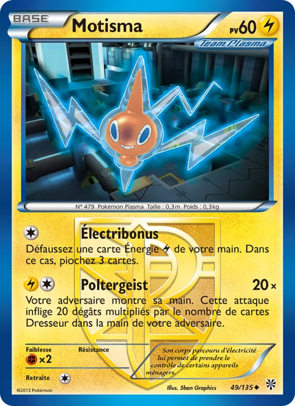 Motisma (Plasma Storm #49/135)