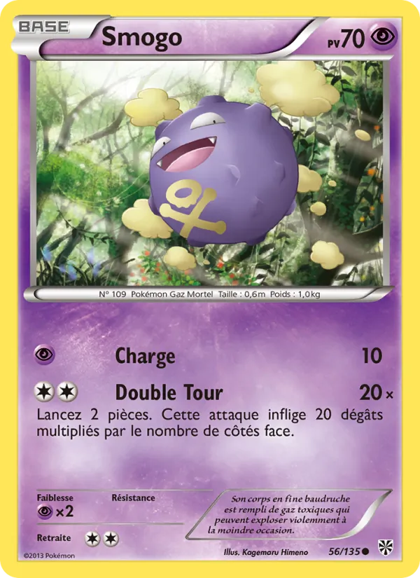 Smogo (Plasma Storm #56/135)