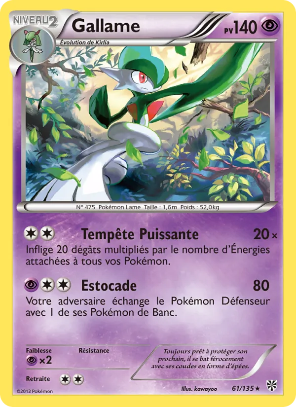 Gallame (Plasma Storm #61/135)