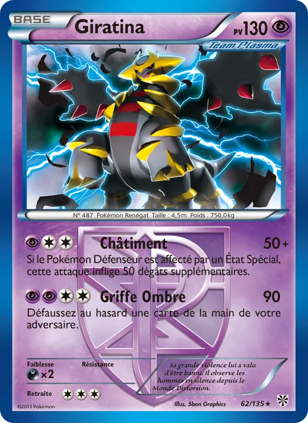 Giratina (Plasma Storm #62/135)