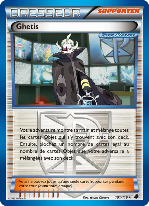 Ghetis (Glaciation Plasma #101/116)