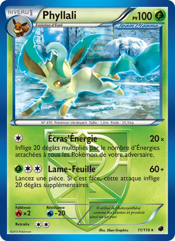 Phyllali (Glaciation Plasma #11/116)