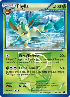 Phyllali (Glaciation Plasma #11/116)