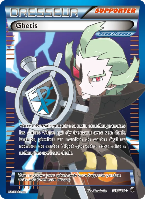 Ghetis (Glaciation Plasma #115/116)