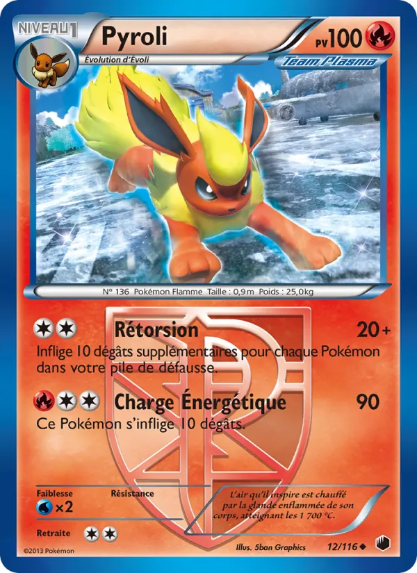 Pyroli (Plasma Freeze #12/116)