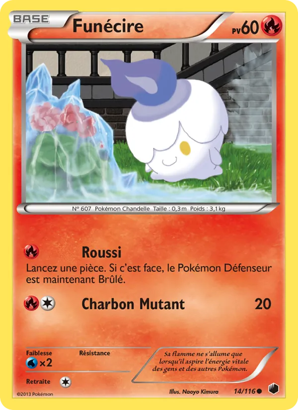 Funécire (Plasma Freeze #14/116)