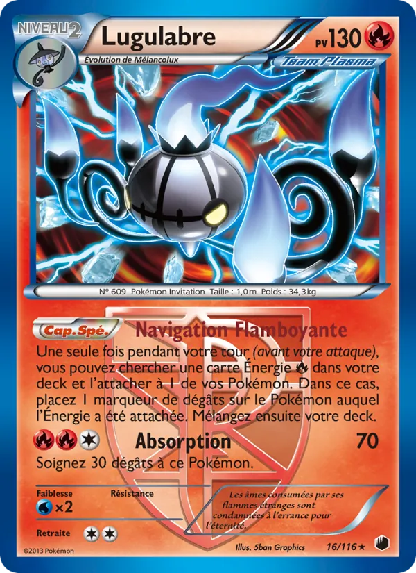Lugulabre (Plasma Freeze #16/116)