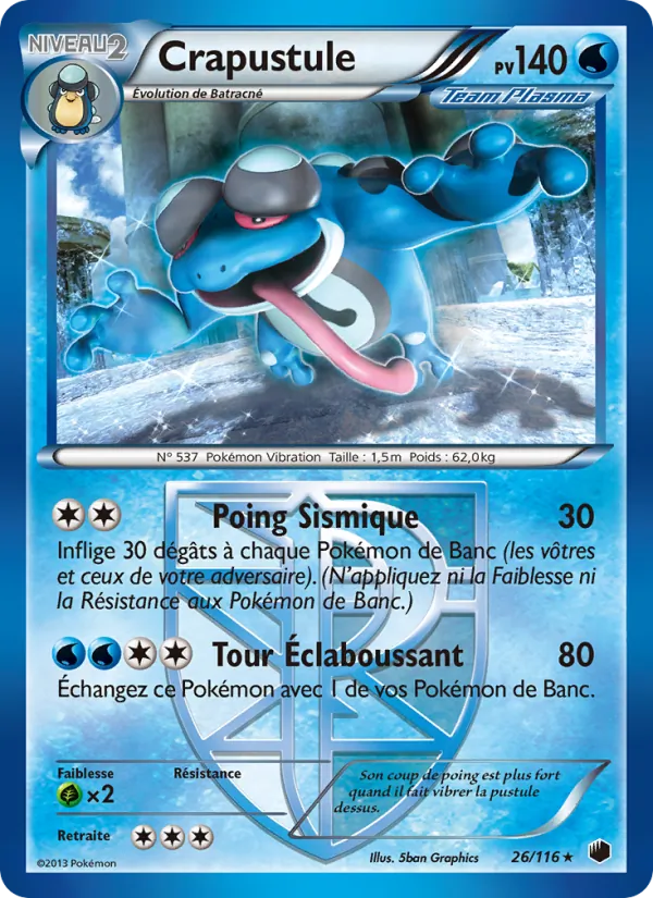 Crapustule (Plasma Freeze #26/116)