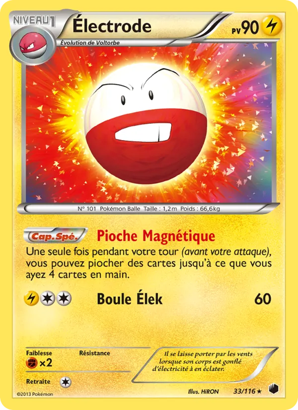Électrode (Plasma Freeze #33/116)