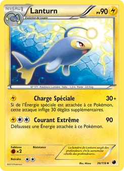 Lanturn (Glaciation Plasma #36/116)