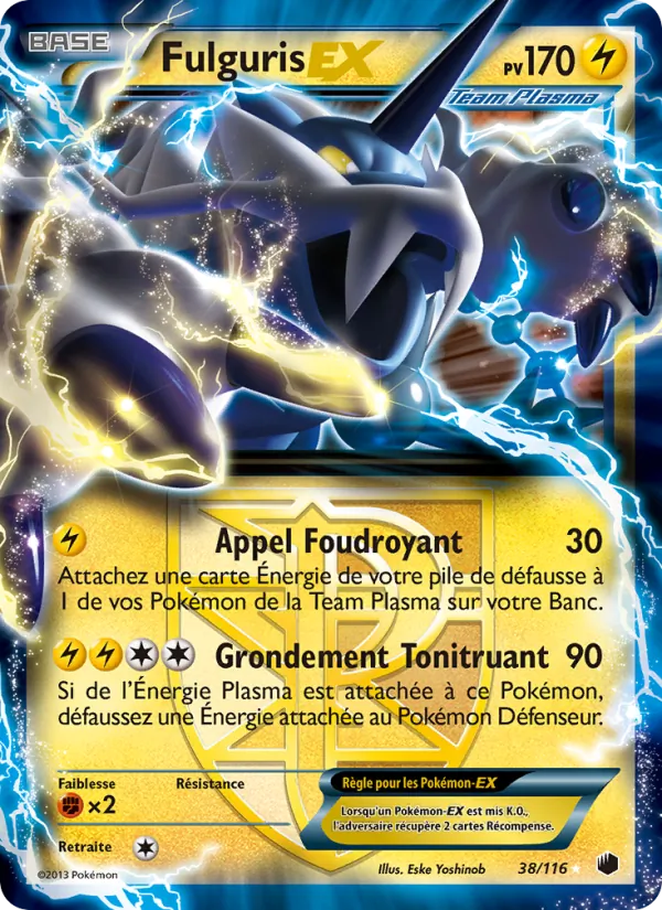 Fulguris-EX (Glaciation Plasma #38/116)
