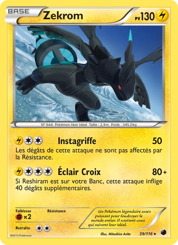 Zekrom (Plasma Freeze #39/116)