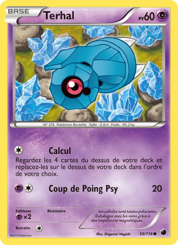 Terhal (Glaciation Plasma #50/116)
