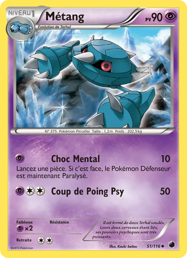 Métang (Plasma Freeze #51/116)