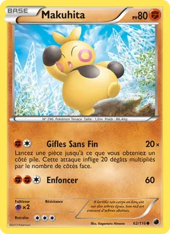 Makuhita (Glaciation Plasma #62/116)