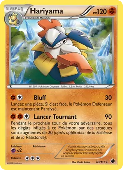 Hariyama (Glaciation Plasma #63/116)