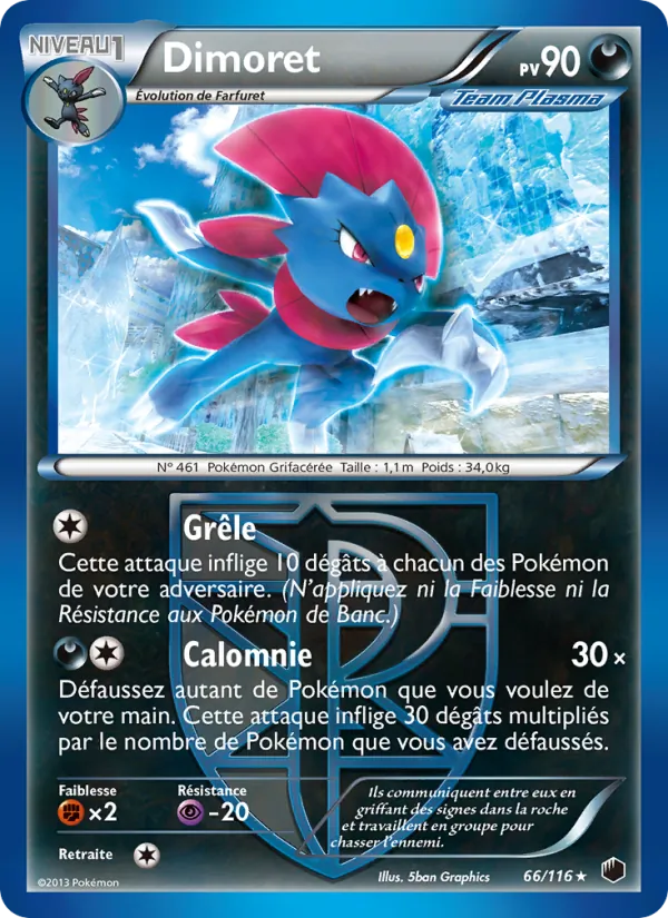 Dimoret (Plasma Freeze #66/116)