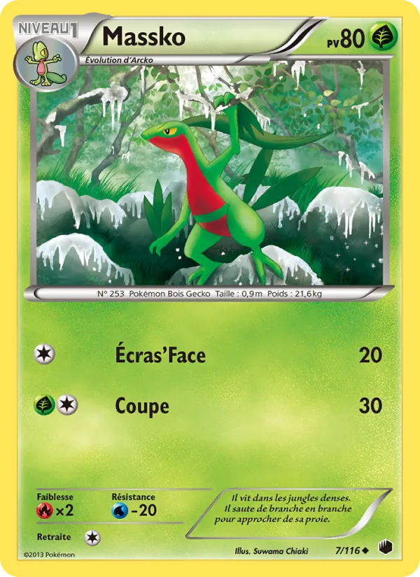 Massko (Glaciation Plasma #7/116)