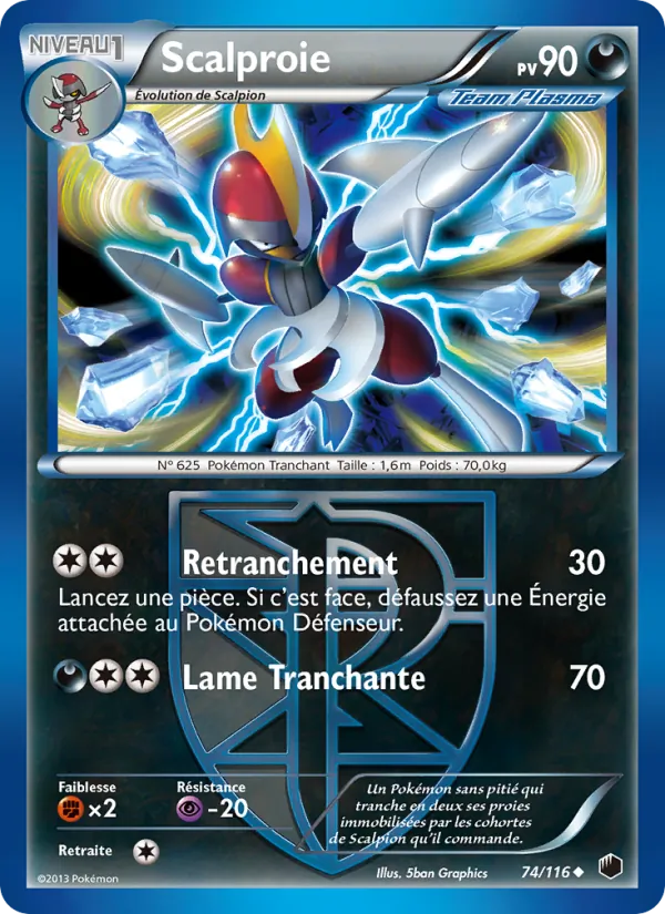Scalproie (Plasma Freeze #74/116)