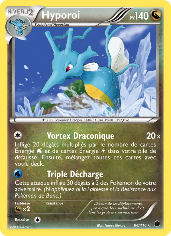 Hyporoi (Plasma Freeze #84/116)