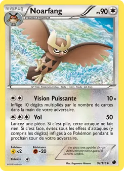 Noarfang (Glaciation Plasma #92/116)