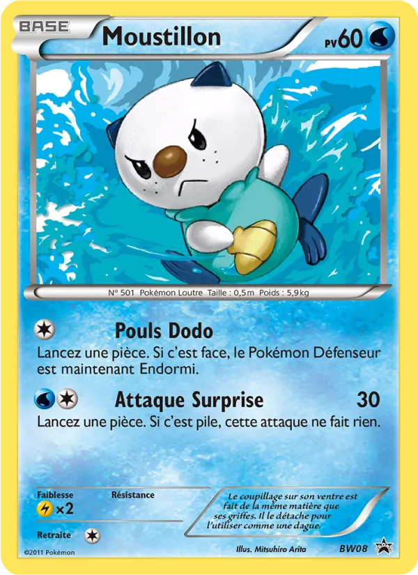 Moustillon (Promo BW #BW08/101)