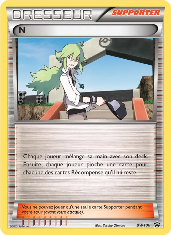 N (Promo BW #BW100/101)