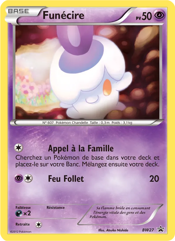 Funécire (Promo BW #BW27/101)