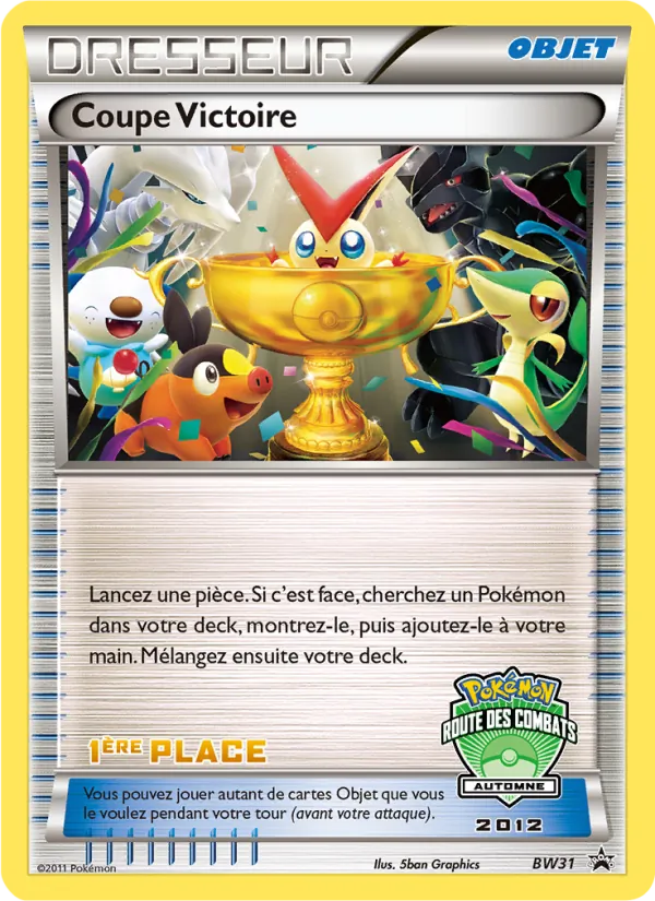 Coupe Victoire (Promo BW #BW29/101)