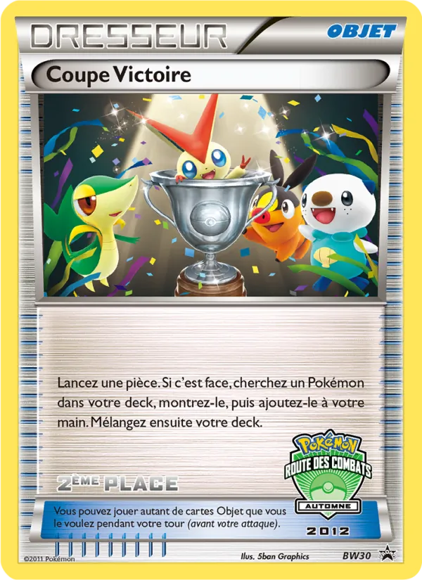 Coupe Victoire (Promo BW #BW30/101)