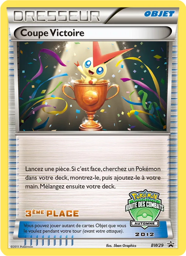 Coupe Victoire (Promo BW #BW31/101)