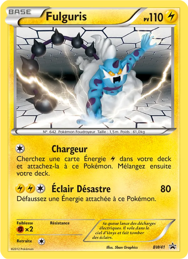 Fulguris (Promo BW #BW41/101)