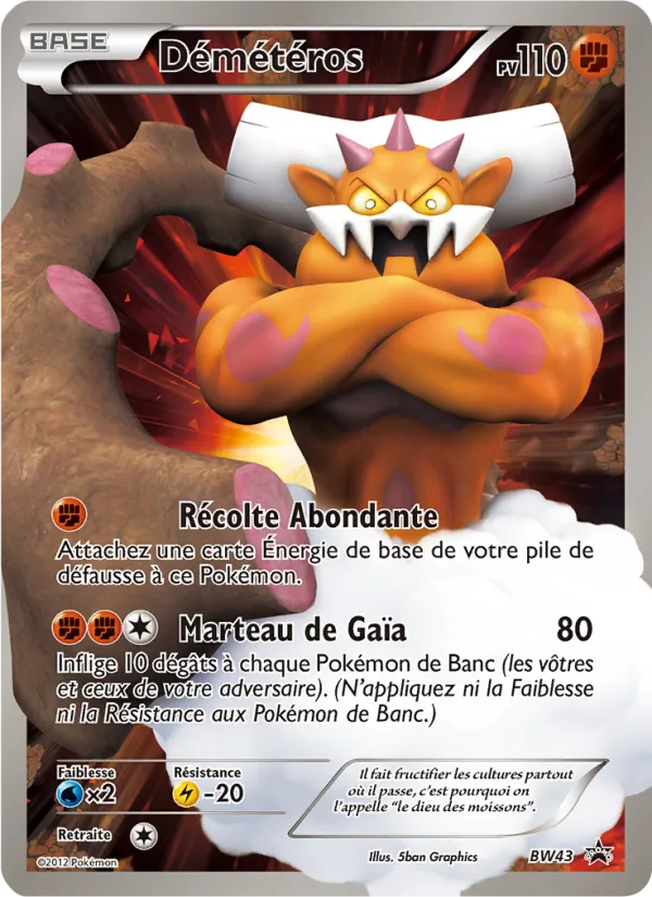 Démétéros (Promo BW #BW43/101)