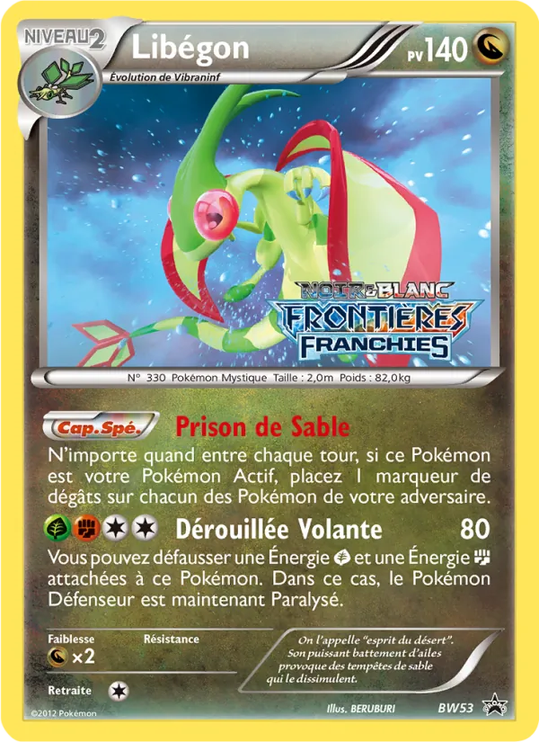 Libégon (Promo BW #BW53/101)